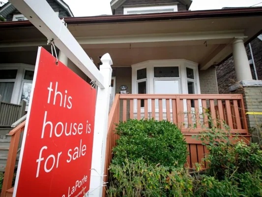 house for sale